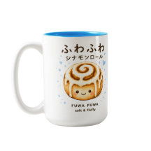 Fuwa Fiuwa Kaneelbroodje Schattig