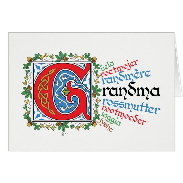 G est pour Grandma Card (Devant Horizontal)