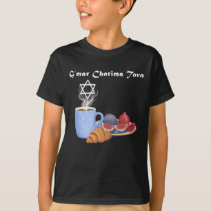 G’mar Chatima Tova Koffie, Granaatappels, Vijgen T-shirt