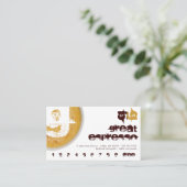 G - Poinçon mousseux de fidélité de tasse de café (Debout devant)