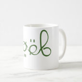 Gael Coffee Mug (Devant droit)