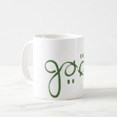Gael Coffee Mug (Devant gauche)