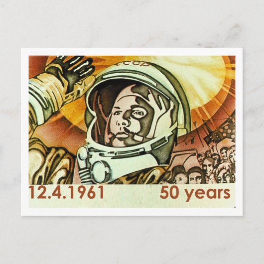 Gagarin Briefkaart (Voorkant)