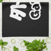 Gaijin 外 人 | Kanji Nihongo Japans Taal Theedoek (Gevouwen)