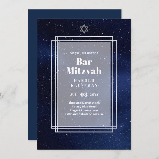 GALAXY Boys BAR MITVAH Space Blue Invitation (Devant / Derrière)