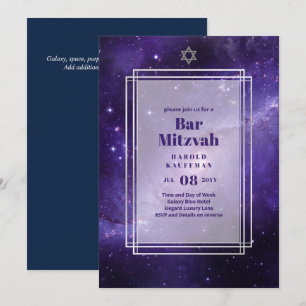GALAXY Boys BAR MITVAH Space Purple Invitation
