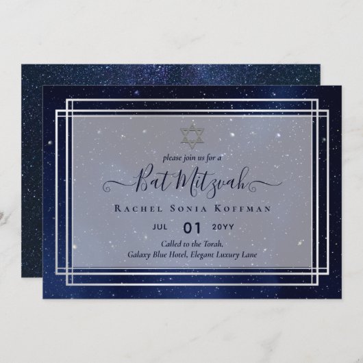 Galaxy Starry BAT MITZVAH de nuit Agate Invitation (Devant / Derrière)