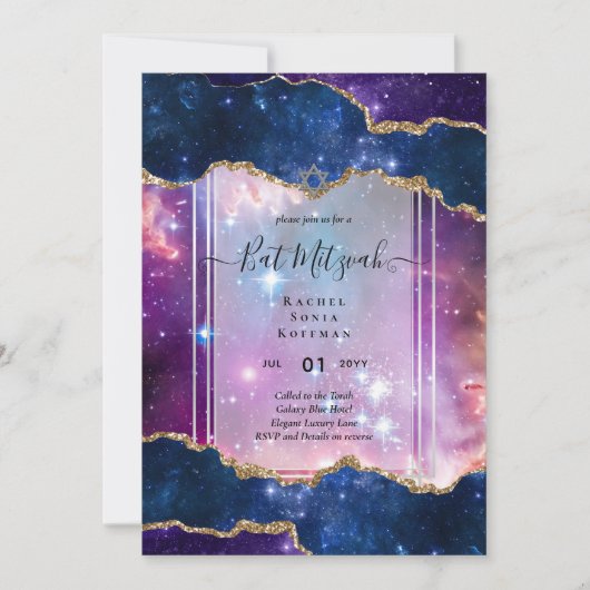 Galaxy Starry BAT MITZVAH de nuit Agate Invitation (Devant)