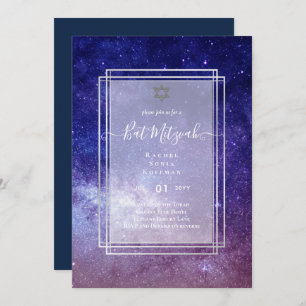 Galaxy Starry BAT MITZVAH de nuit Agate Invitation