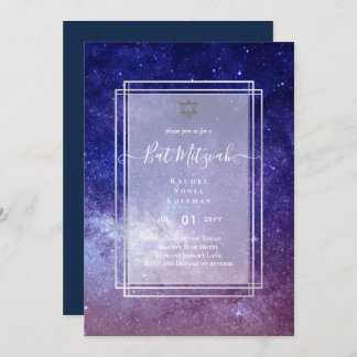 Galaxy Starry BAT MITZVAH de nuit Agate Invitation