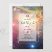 Galaxy Starry BAT MITZVAH de nuit Agate Invitation (Devant)