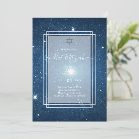 Galaxy Starry BAT MITZVAH de nuit Invitation (Debout devant)