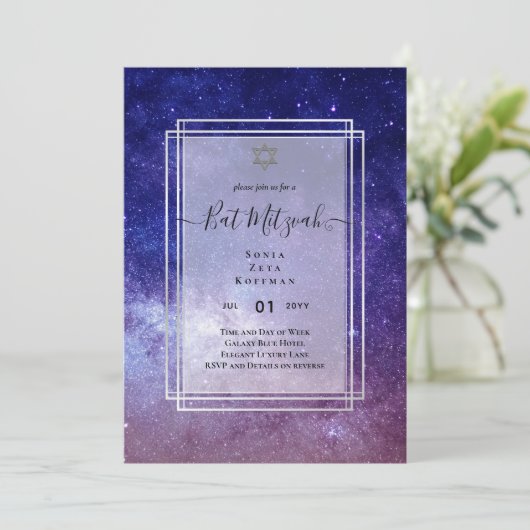 Galaxy Starry BAT MITZVAH de nuit Invitation (Debout devant)