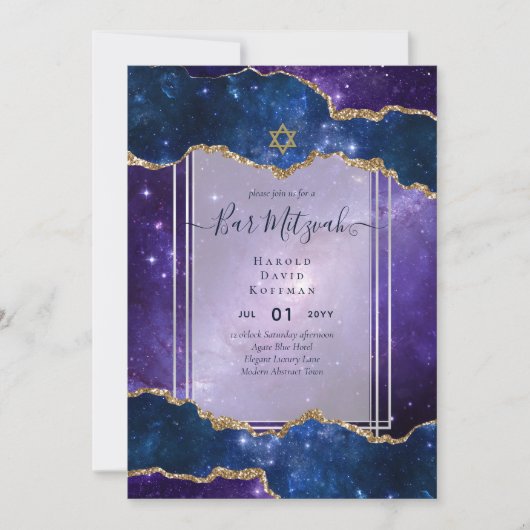Galaxy Starry Night BAR MITZVAH Invitations Bleu (Devant)