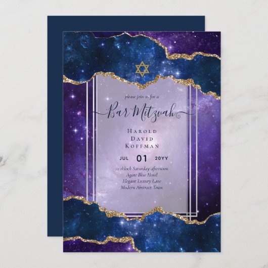 Galaxy Starry Night BAR MITZVAH Invitations Bleu (Devant / Derrière)