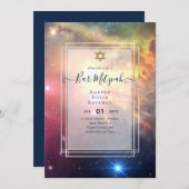 Galaxy Starry Night BAR MITZVAH Invitations Bleu (Devant / Derrière)