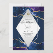 Galaxy Starry Night BAR MITZVAH Invitations Bleu (Devant)
