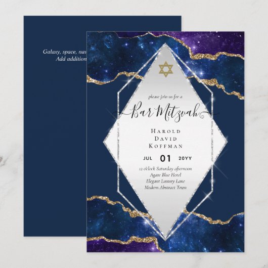 Galaxy Starry Night BAR MITZVAH Invitations Bleu (Devant / Derrière)