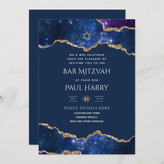 Galaxy Starry Night BAR MITZVAH Invitations Marine (Devant / Derrière)