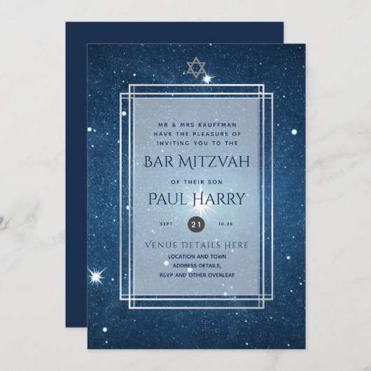 Galaxy Starry Night BAR MITZVAH Invitations Marine (Devant / Derrière)