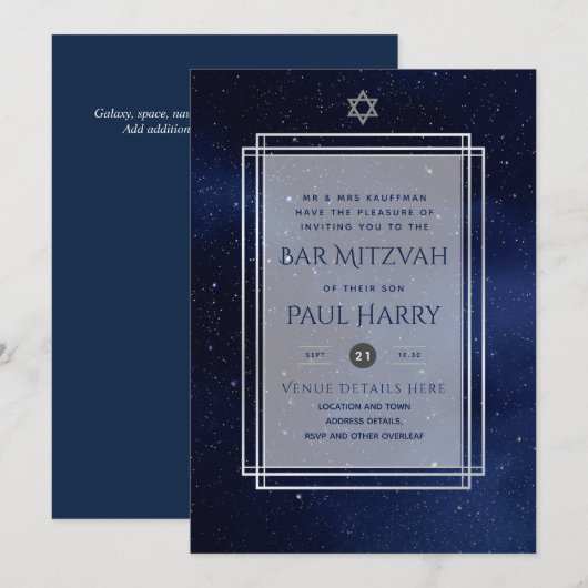 Galaxy Starry Night BAR MITZVAH Invitations Marine (Devant / Derrière)