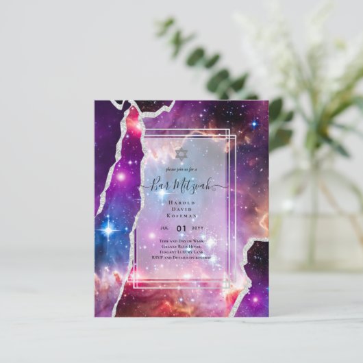 Galaxy Starry Night BAR MITZWAH Agaat Uitnodiging (Staand voorkant)