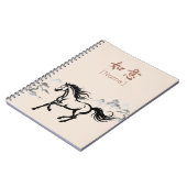 Galloping Horse Sumi-E Ink | Parchment Custom Notitieboek (Linkerzijde)