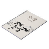 Galloping Horse Sumi-E Ink | Warm Stone Custom Notitieboek (Linkerzijde)