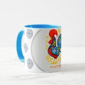Galo de Barcelos Mug – Portuguese Rooster Azulejo  (Devant gauche)