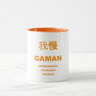 GAMAN-Mok Mok