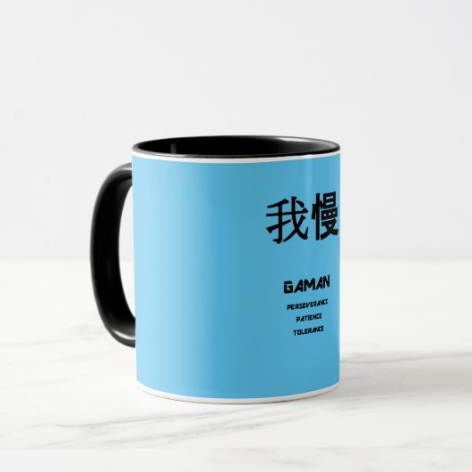 GAMAN-Mok Mok (Voorkant links)