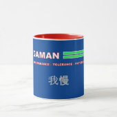 GAMAN Mug (Centre)