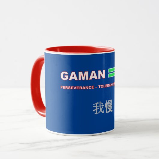 GAMAN Mug (Devant gauche)