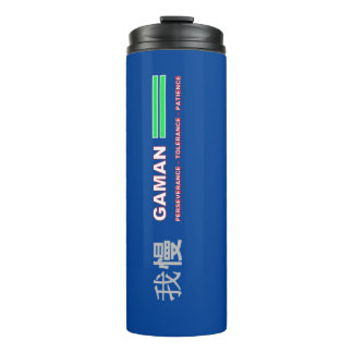 GAMAN Thermal Tumbler Thermosbeker