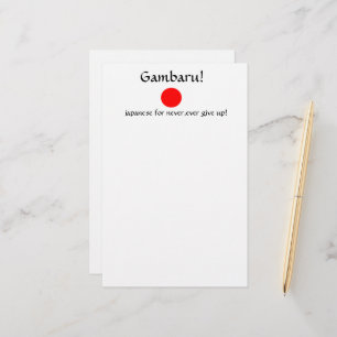 Gambaru!-briefpapier Briefpapier