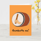Gambatte Japanse Taiko Drum Succes met drummen Kaart (Gele Bloem)