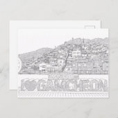 Gamcheon Village Busan Briefkaart (Voorkant / Achterkant)