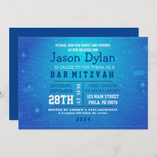 GAMER JEU DIGITAL Bar Mitzvah Invitation (Devant / Derrière)