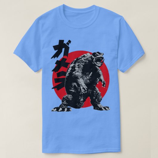 GAMERA 1995 Rode zon T-shirt (Design voorkant)