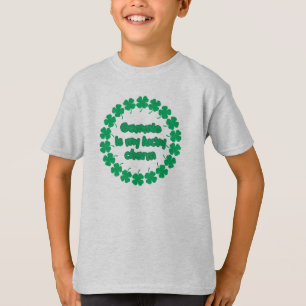 Gammie is mijn Lucky Charm T-shirt