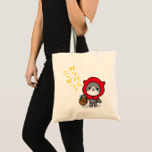 Ganbare Japan Bag - Kat Tote Bag (Voorkant (product))