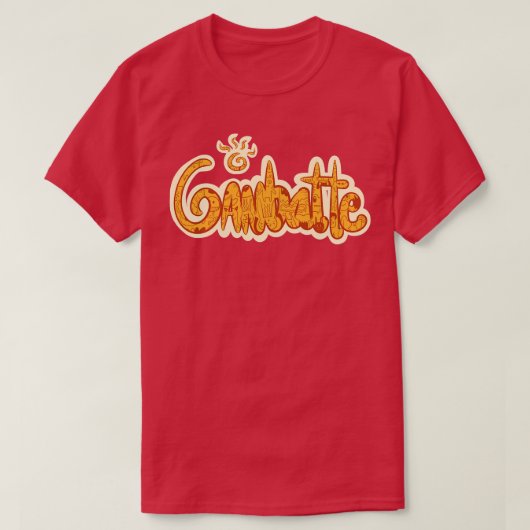 Ganbatte T-shirt (Design voorkant)
