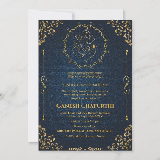 Ganesh Chaturthi Puja Glitter & Goud Kaart (Voorkant)