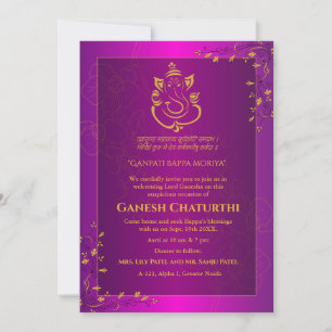 Ganesh Chaturthi Puja Kaart