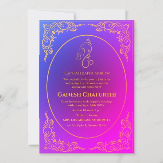 Ganesh Chaturthi Puja Kaart (Voorkant)