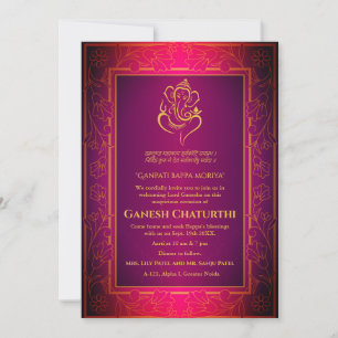 Ganesh Chaturthi Puja Kaart