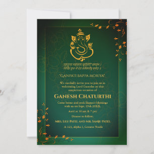 Ganesh Chaturthi Puja Kaart