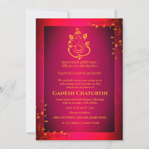 Ganesh Chaturthi Puja Kaart