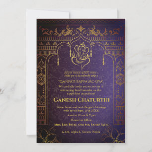 Ganesh Chaturthi Puja Roya gouden elementen Kaart