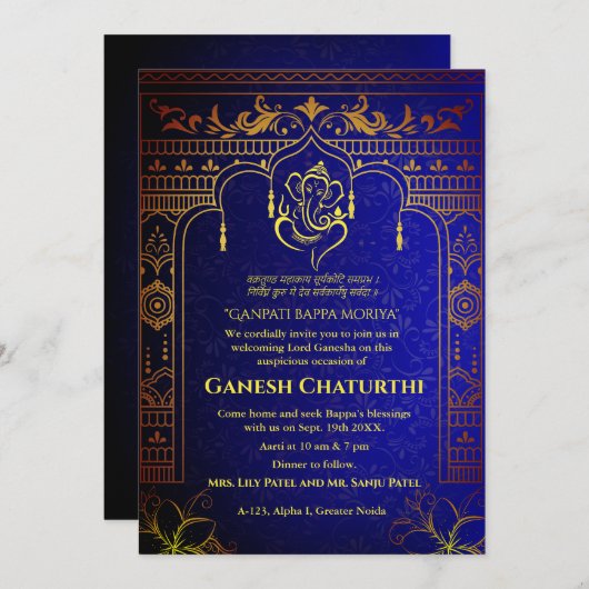 Ganesh Chaturthi Puja Roya gouden elementen Kaart (Voorkant / Achterkant)